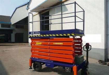 移动式升降机4（移动式升降机最高多少米）